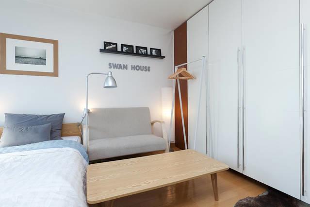 Swanhouse Seul Quarto foto