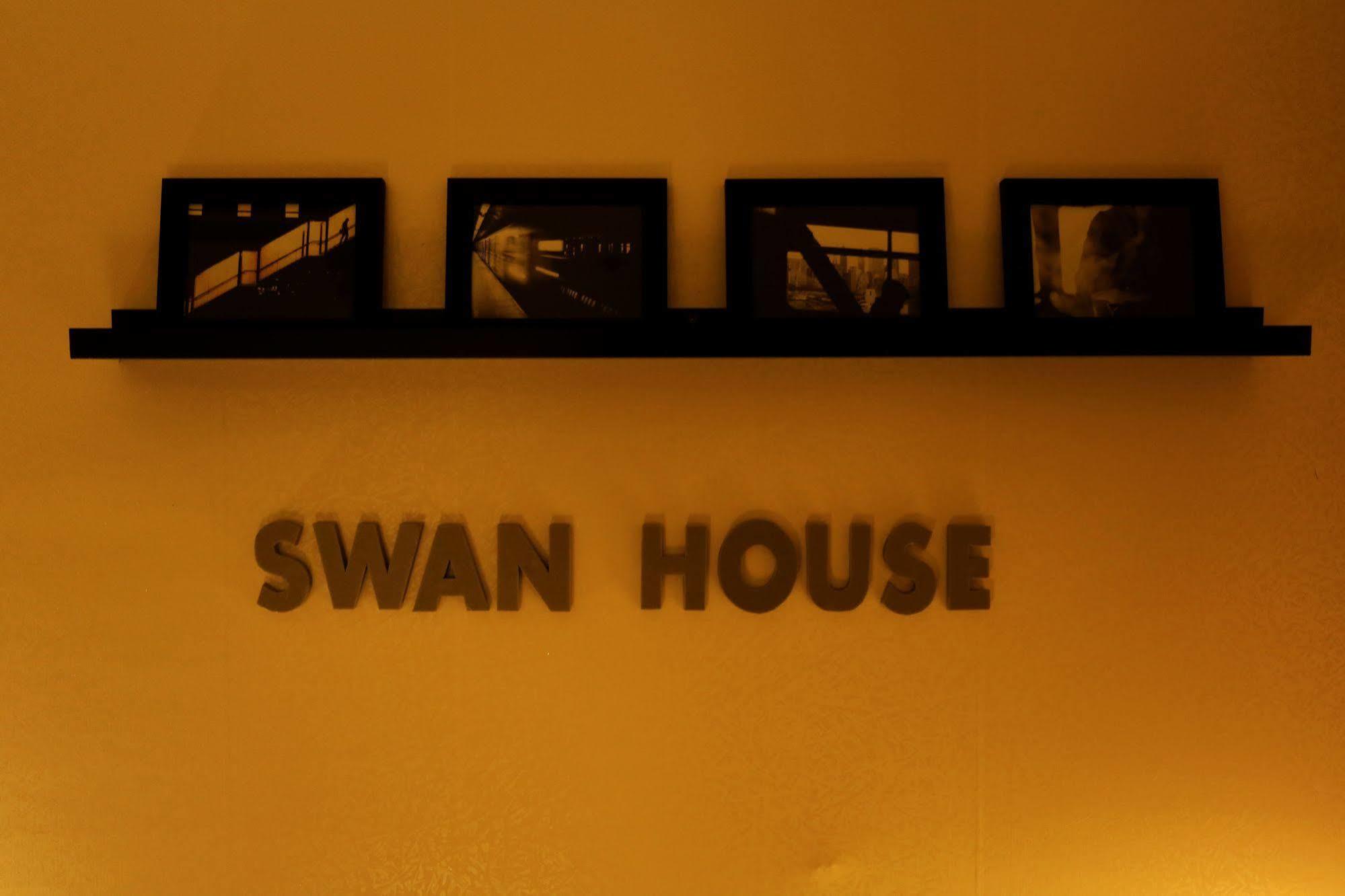 Swanhouse Seul Exterior foto